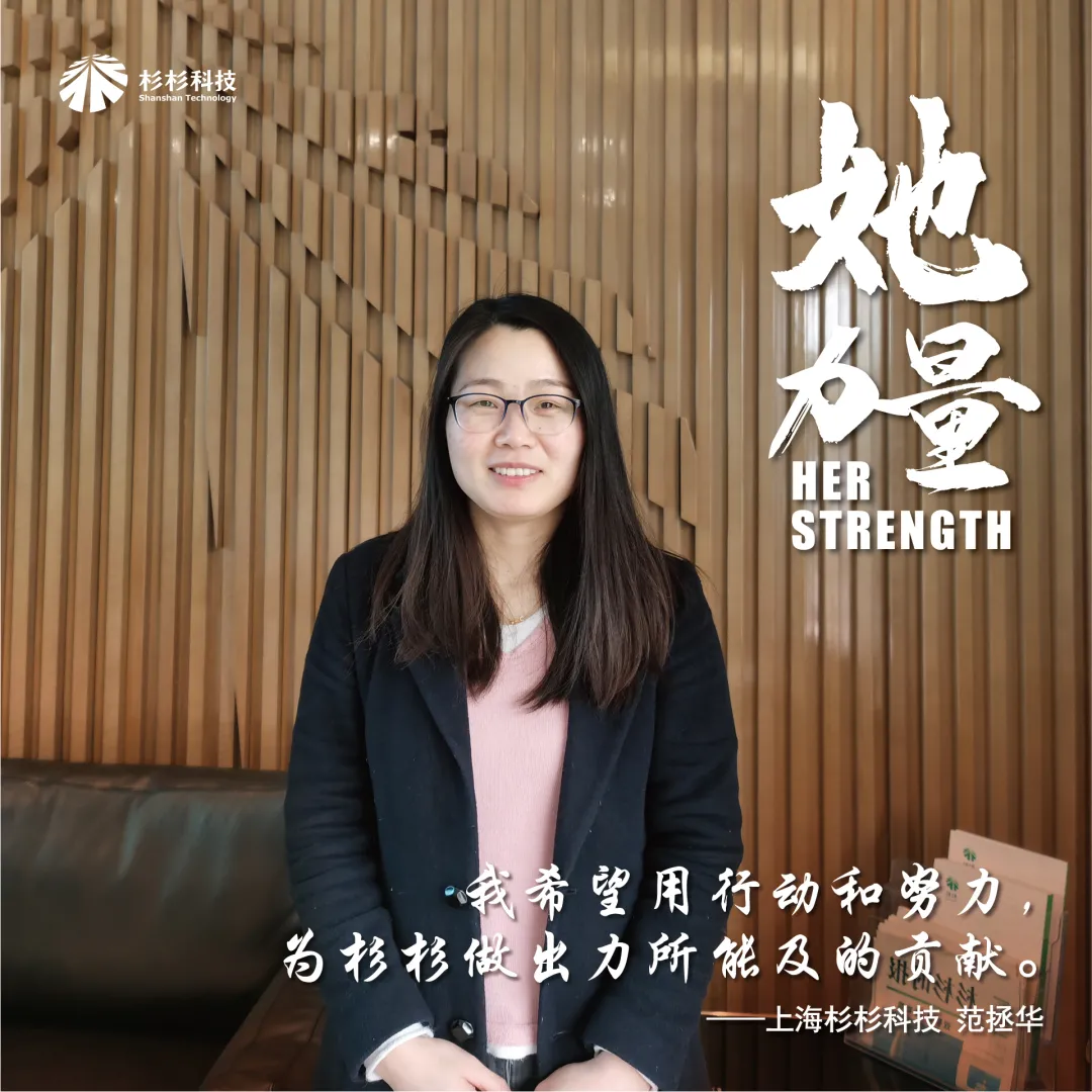 企業微信截圖_16406713918563.png