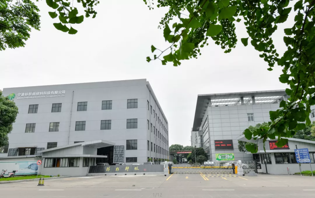 企業微信截圖_16406719359690.png