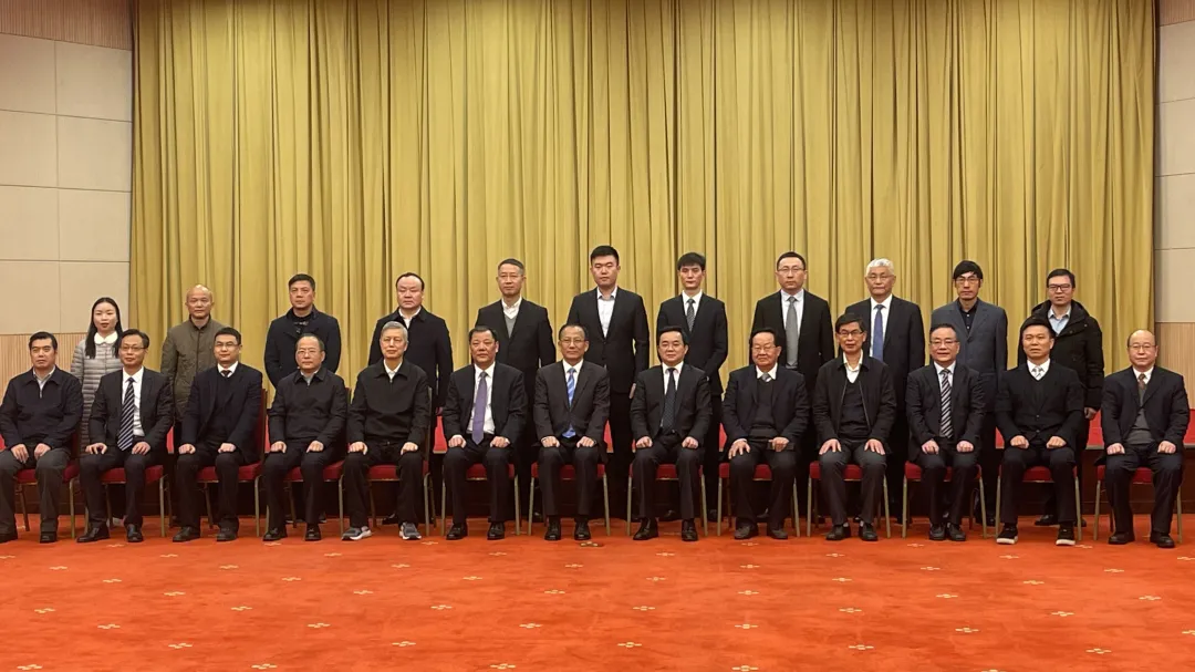 企業微信截圖_16408435144379.png