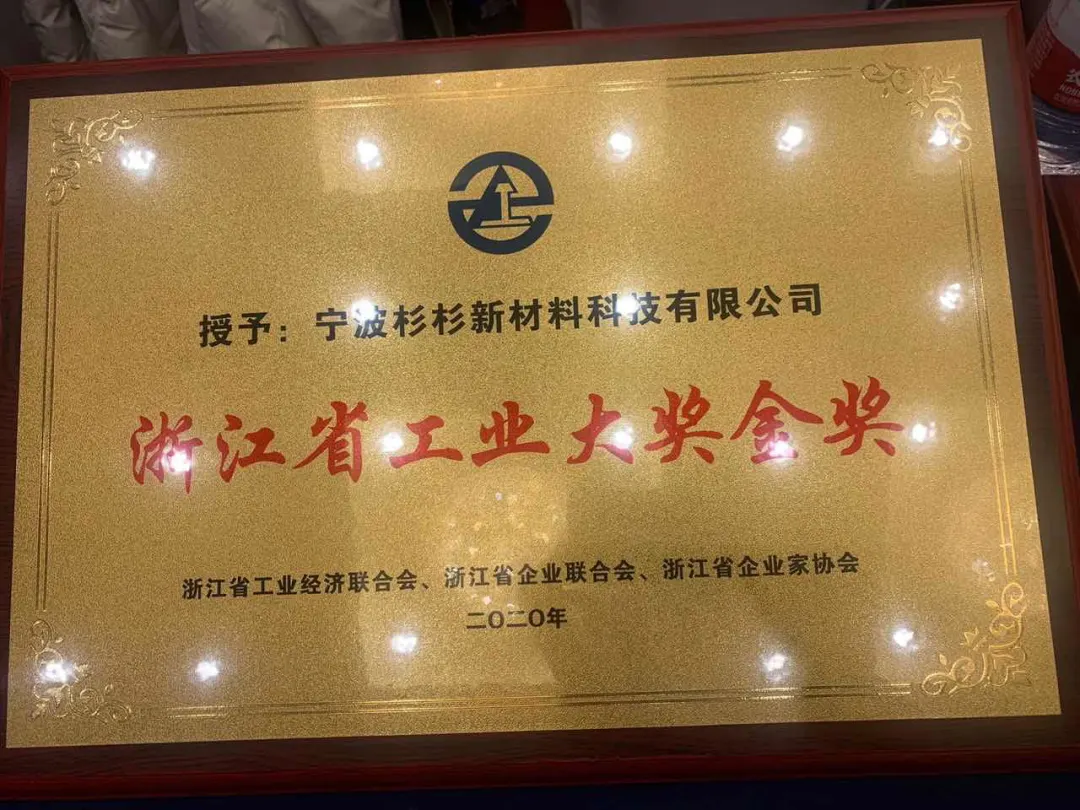 企業微信截圖_16408435593002.png