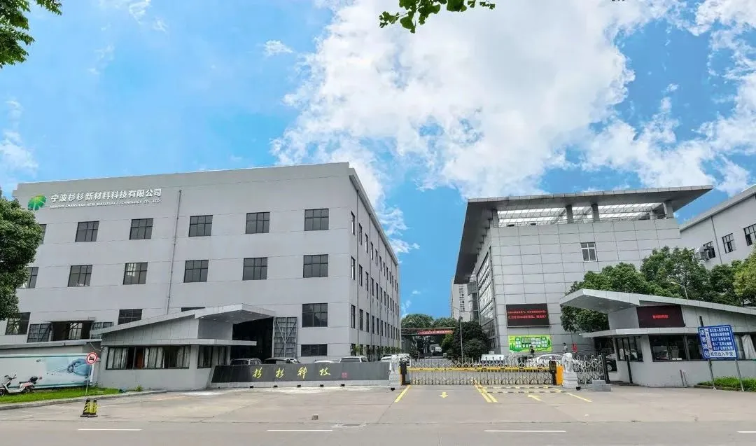 企業微信截圖_16408441077218.png