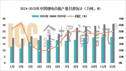 微信圖片_2026-01-30_101714_059.png