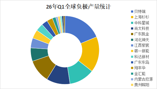 微信圖片_2026-05-26_163517_327.png